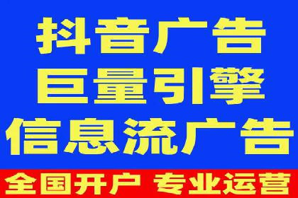 实战经验分享：SEM网络推广让企业业绩飙升