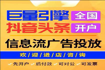 SEM优化策略案例分析