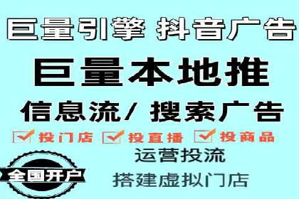 托管竞价SEM助力企业快速崛起